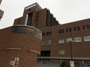 東京医科歯科大学